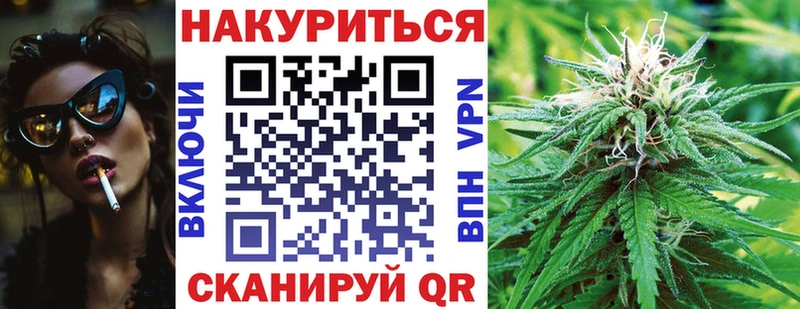 Наркотические вещества Фролово МАРИХУАНА  А ПВП  ГАШИШ 