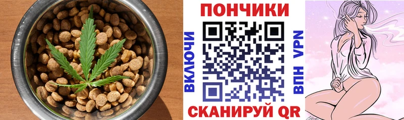 дарк нет какой сайт  Фролово  Еда ТГК марихуана  закладка  мега зеркало 