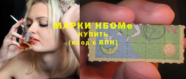 а пвп мука Армянск