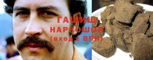 бутират Аркадак