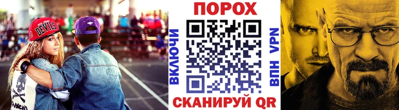 МЕТАМФЕТАМИН Декстрометамфетамин 99.9%  Фролово 