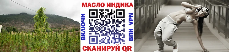 даркнет сайт  Фролово  блэк спрут как зайти  Дистиллят ТГК жижа 